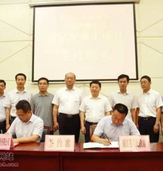 [砼網(wǎng)視點]海螺正式進(jìn)軍混凝土行業(yè) 水泥大佬終于也按捺不住了！